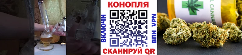 Купить наркотики цена Заринск КОКАИН  Меф мяу мяу  А ПВП  АМФЕТАМИН  Конопля 