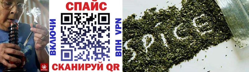 Бутират BDO 33%  купить наркоту  даркнет наркотические препараты  Заринск 