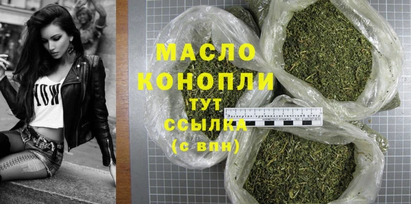 ГАЛЛЮЦИНОГЕННЫЕ ГРИБЫ Наволоки