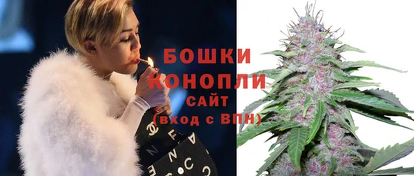 mdpv Навашино
