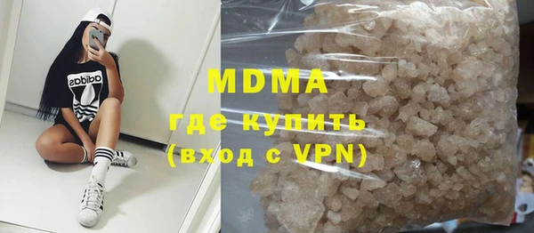 mdpv Навашино