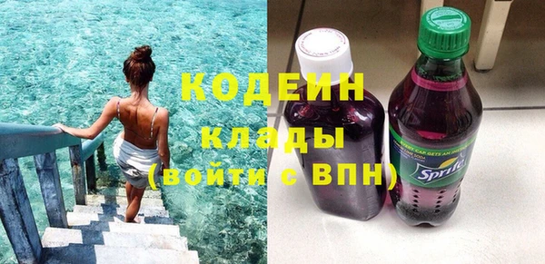 прущие крисы Надым