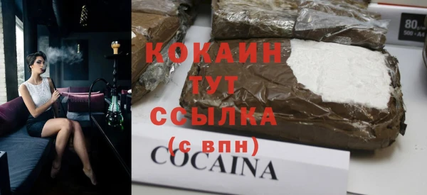 прущие крисы Надым