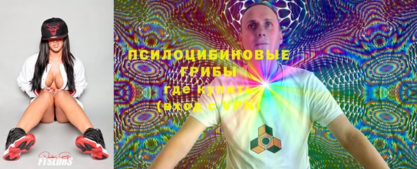 mdpv Навашино