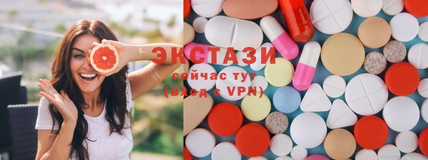 ГАЛЛЮЦИНОГЕННЫЕ ГРИБЫ Наволоки