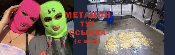 mdpv Навашино