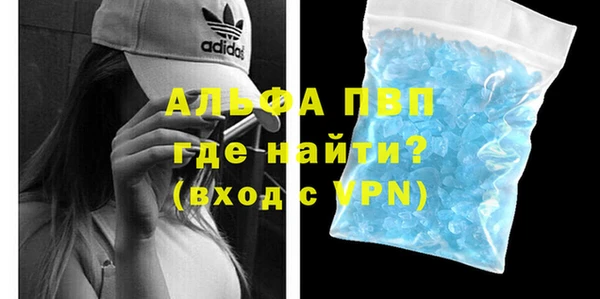 МДПВ Нефтегорск