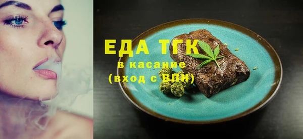 прущие крисы Надым