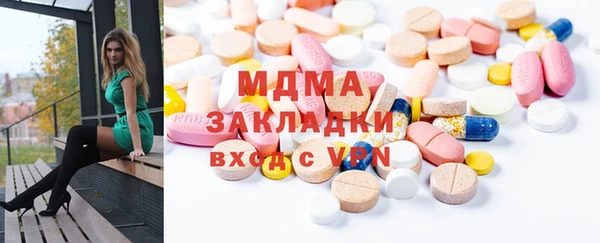 прущие крисы Надым