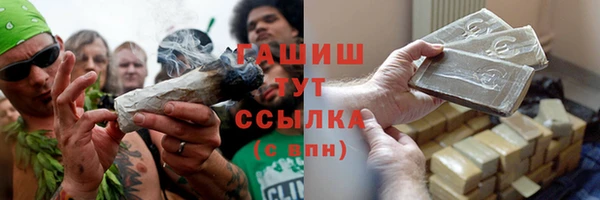 прущие крисы Надым