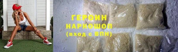mdpv Навашино