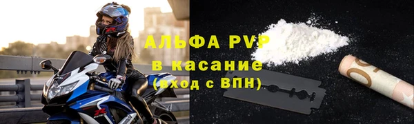 mdpv Навашино