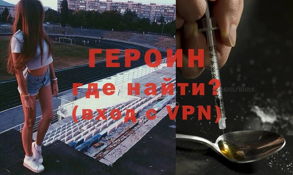 прущие крисы Надым