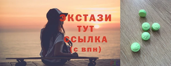 прущие крисы Надым