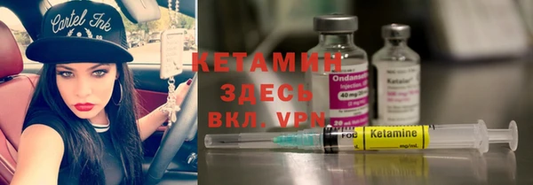 прущие крисы Надым