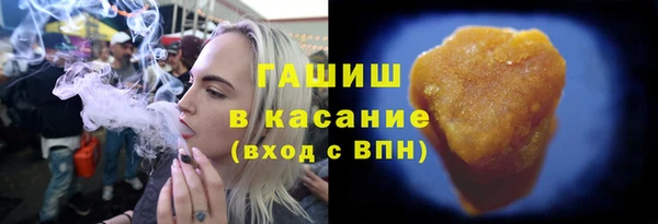mdpv Навашино