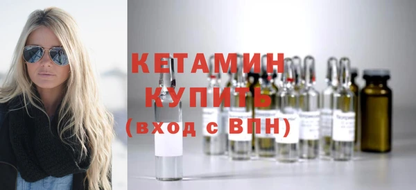 ГАЛЛЮЦИНОГЕННЫЕ ГРИБЫ Наволоки
