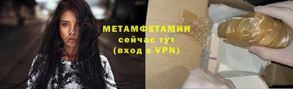 mdpv Навашино