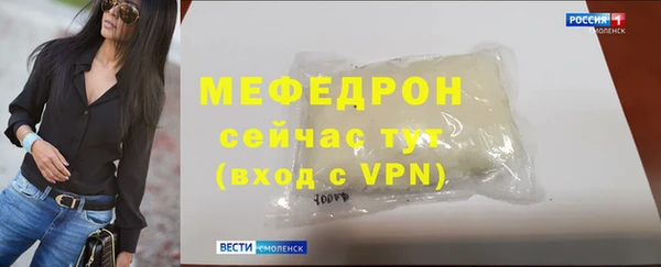 ГАЛЛЮЦИНОГЕННЫЕ ГРИБЫ Наволоки