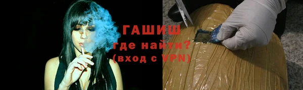 mdpv Навашино