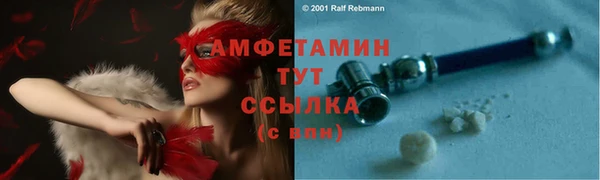 mdpv Навашино