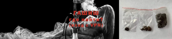 прущие крисы Надым
