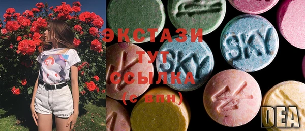 прущие крисы Надым