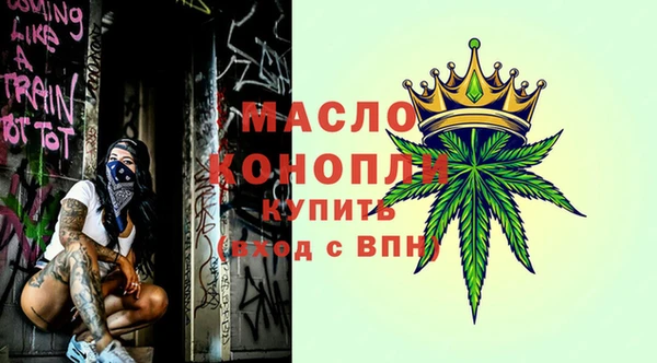 прущие крисы Надым