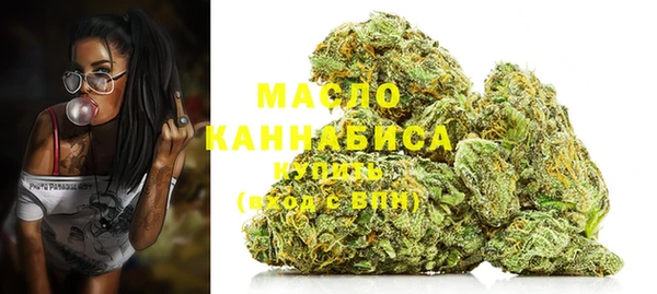 ГАЛЛЮЦИНОГЕННЫЕ ГРИБЫ Наволоки