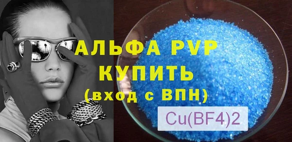 ГАЛЛЮЦИНОГЕННЫЕ ГРИБЫ Наволоки