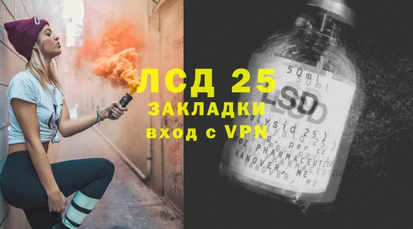 прущие крисы Надым