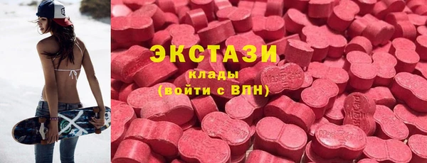 прущие крисы Надым