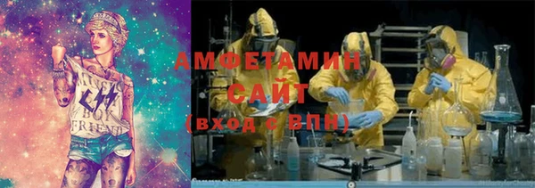 прущие крисы Надым