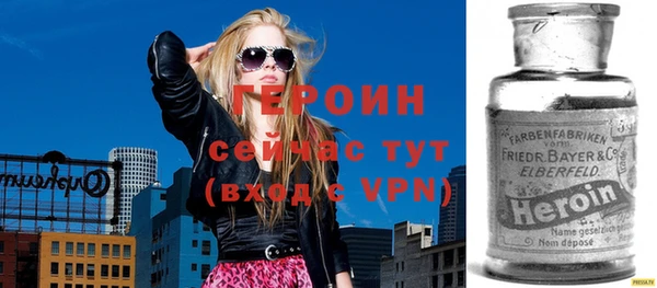 ГАЛЛЮЦИНОГЕННЫЕ ГРИБЫ Наволоки