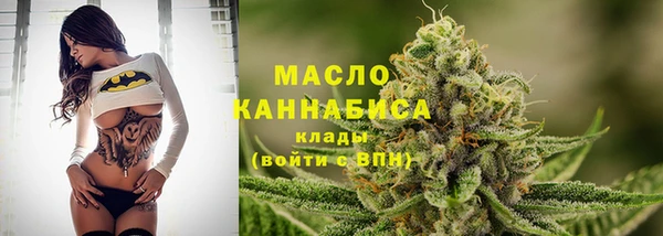 ГАЛЛЮЦИНОГЕННЫЕ ГРИБЫ Наволоки
