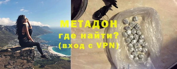 MESCALINE Нея