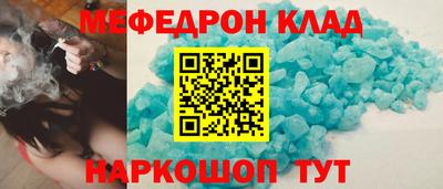 СК Апшеронск