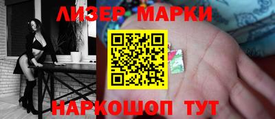 СК Апшеронск