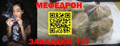 мдма Изобильный