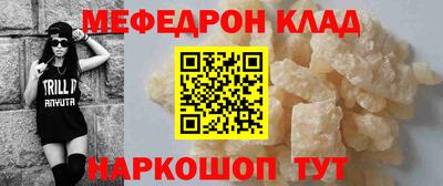 СК Апшеронск