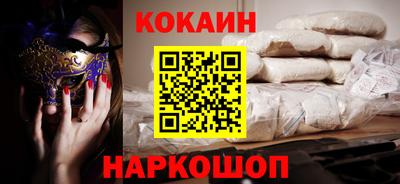 ECSTASY Ипатово