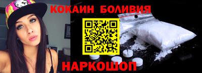 гидропоника Ирбит