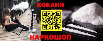 гидропоника Ирбит