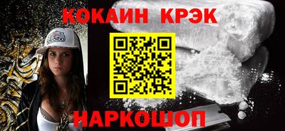 гидропоника Ирбит