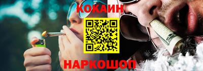 прущая мука Апрелевка