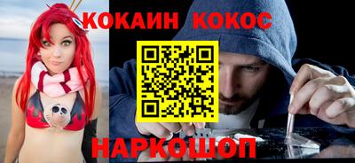 ECSTASY Ипатово