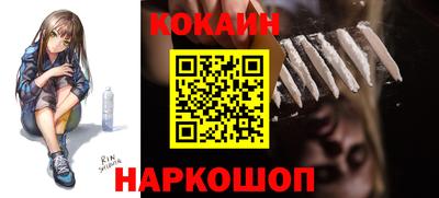 прущая мука Апрелевка