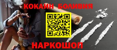 мдма Изобильный