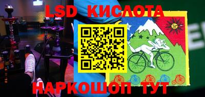 гидропоника Ирбит