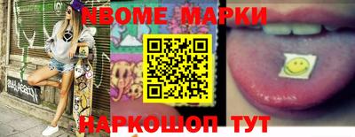 героин Аргун